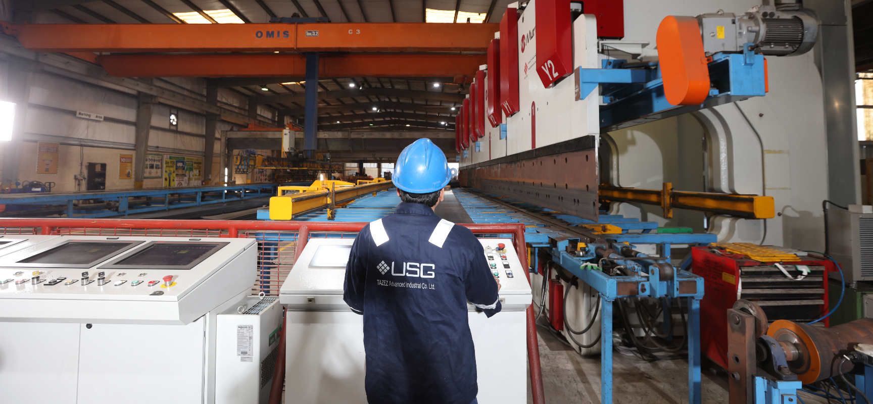 TAZEZ Advanced Industrial Co. – USG