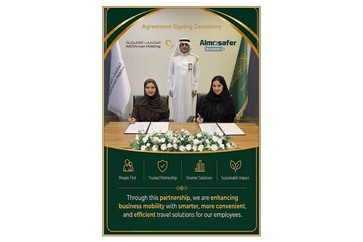 Cooperation agreement between Al Othman Holding Company and Almosafer Travel and Tourism Company