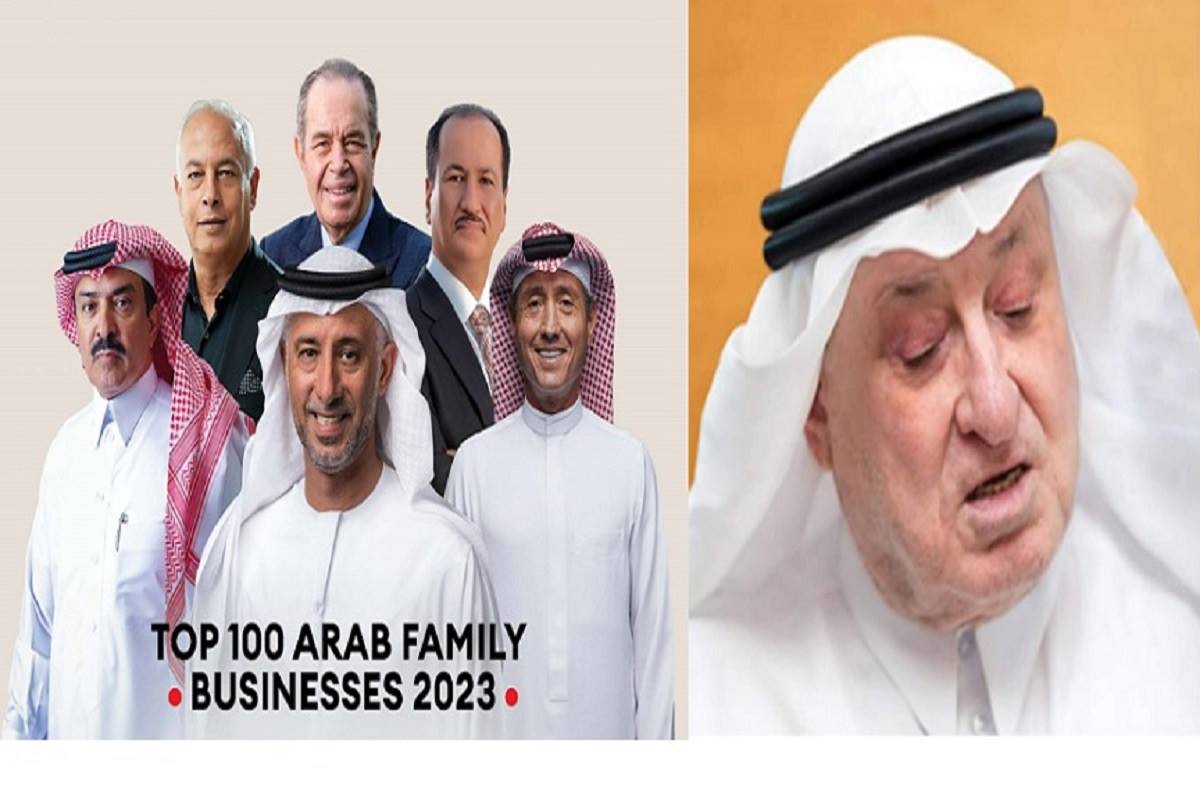 Top 100 Arab Family Businesses 2023 | Forbes List