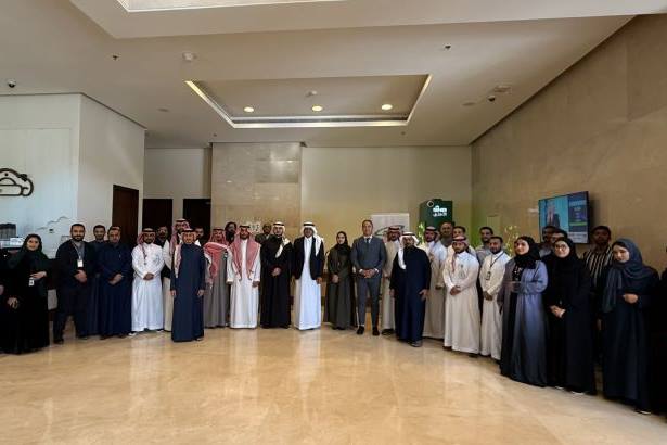 Al Othman Holding Annual General Training Program 2025