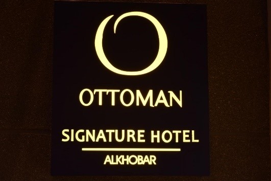 The Ottoman Signature Hotel