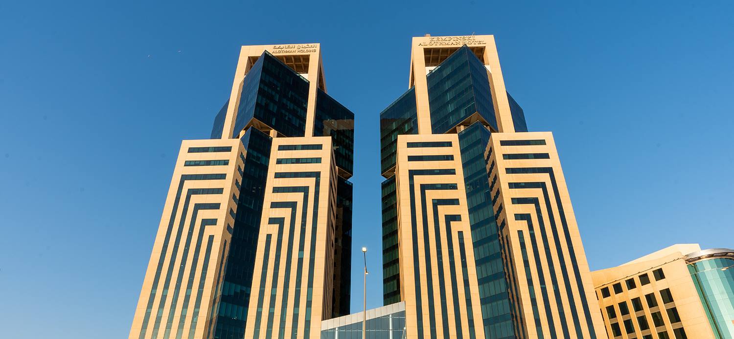 Al Othman Office Tower